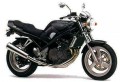 Suzuki GSF 250 Bandit 1990 Suzuki GSF 250 Bandit 1990